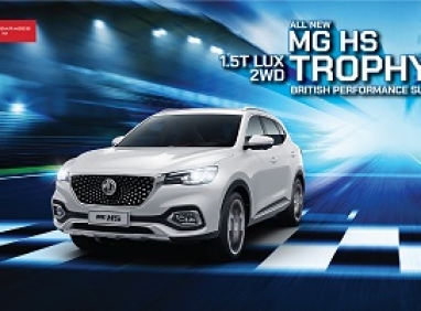 MG Việt Nam ra mắt phiên bản MG HS 1.5T Trophy tới khách hàng Việt