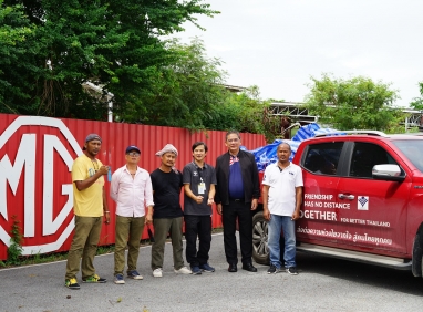 MG hỗ trợ các hoạt động của Quỹ cộng đồng Thái Lan Và Quỹ phát triển phía Bắc